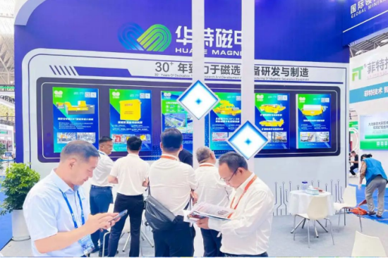 企業(yè)微信截圖_20250626110447.png