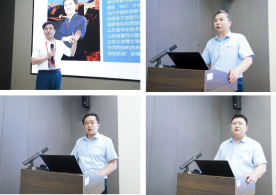 企業(yè)微信截圖_20250630161811.png