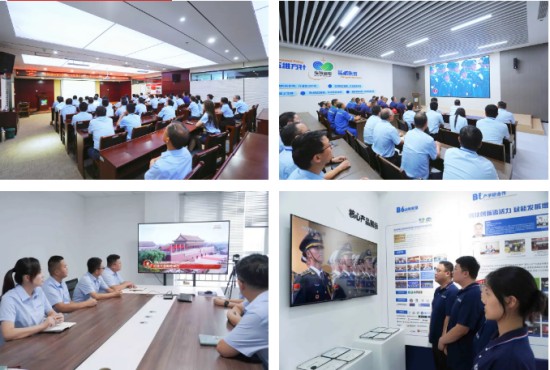 企業(yè)微信截圖_20250905101634.jpg